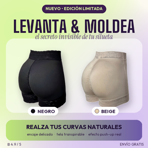 SHORT CACHETERO CON VARILLAS/2644