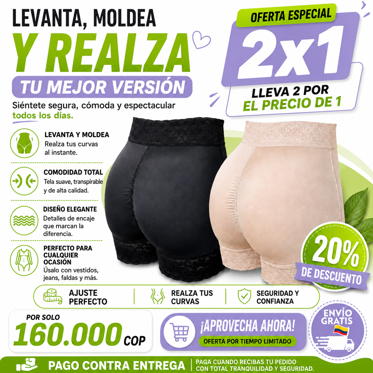 SHORT CACHETERO CON VARILLAS/2644